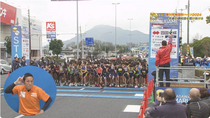 日本初リアルタイム手話実況