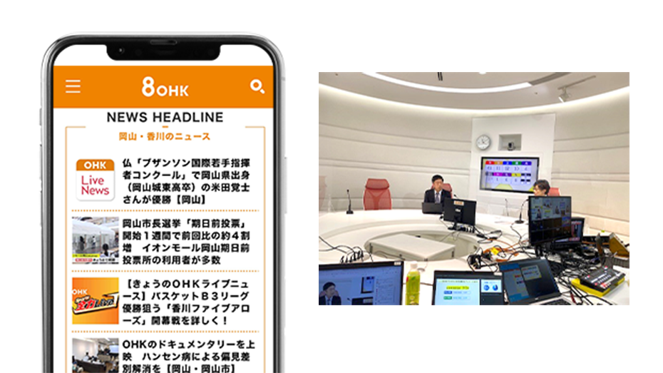 デジタル配信部