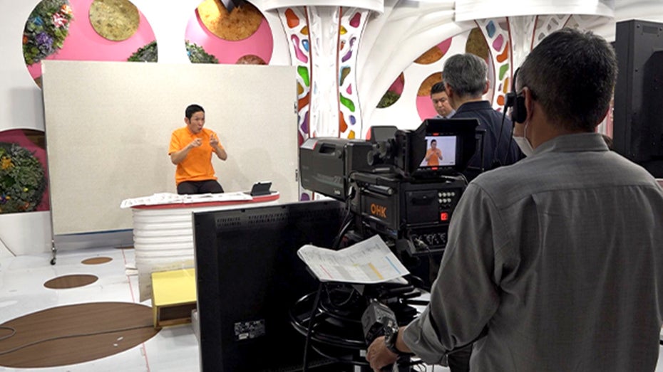 情報アクセシビリティ推進部